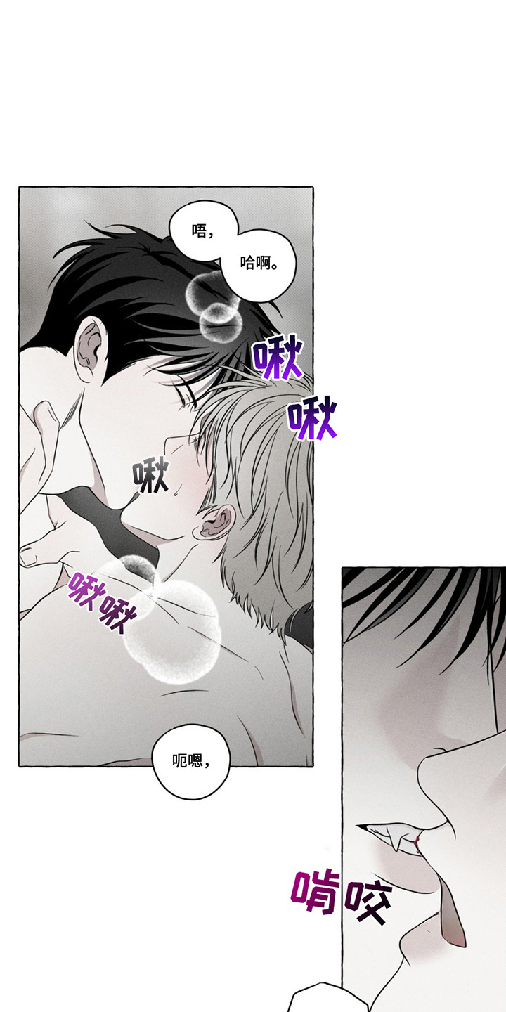 第18话：第18章：更加靠近预览分镜