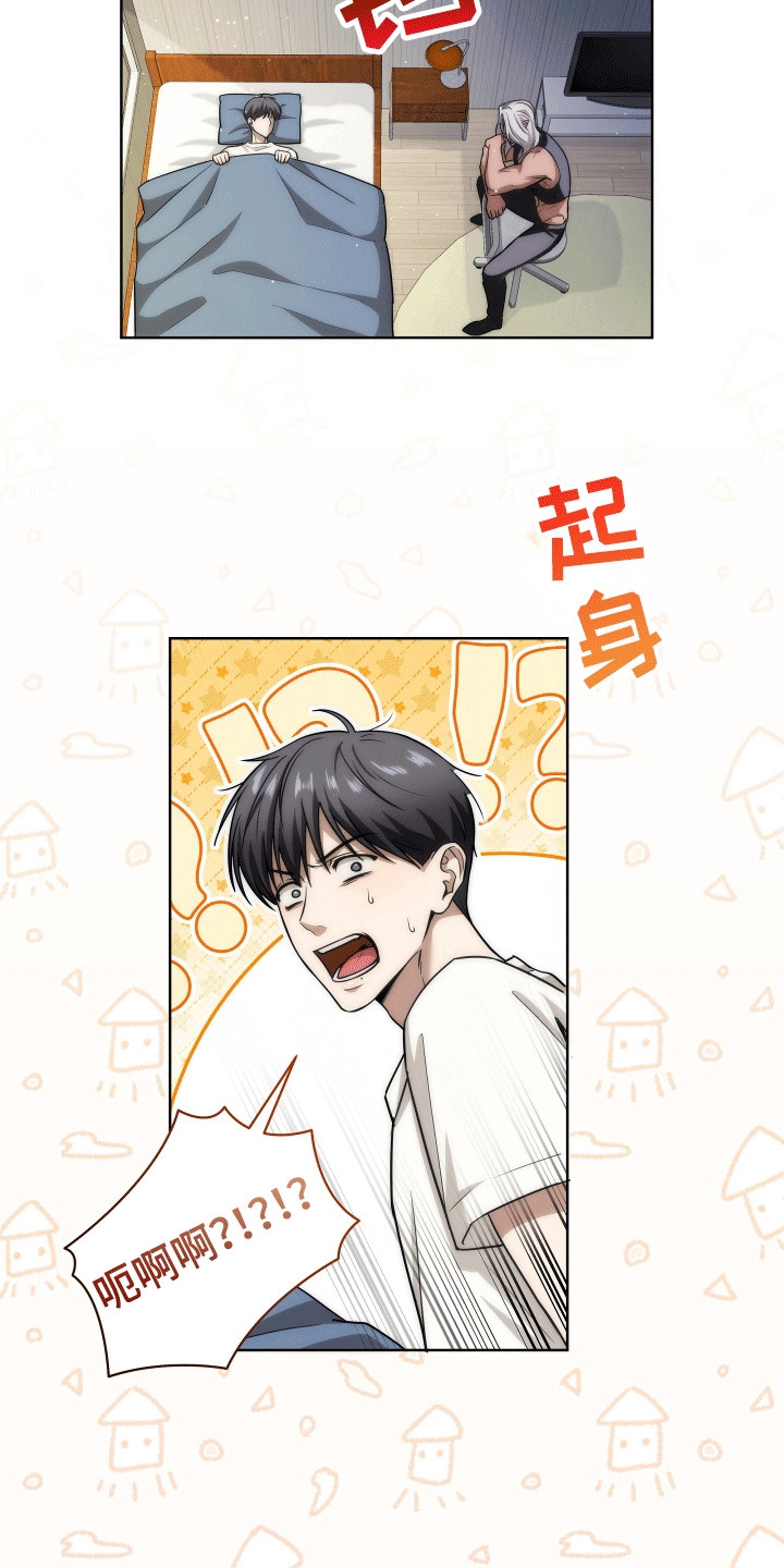 第5话：第5章：恶魔预览分镜