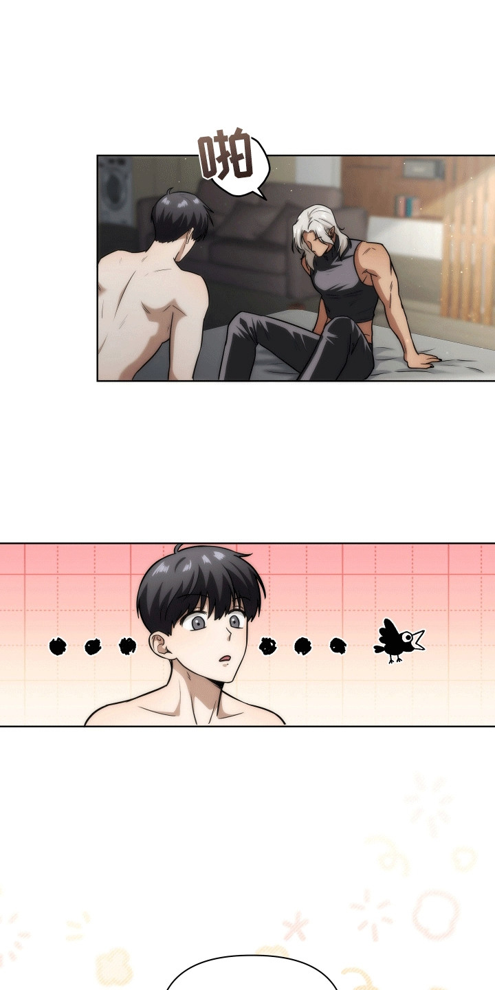 第13话：第13章：拒绝预览分镜