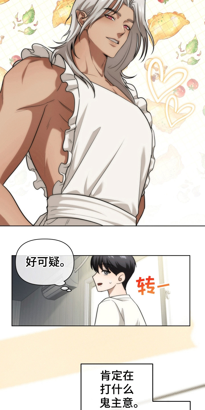 第14话：第14章：得偿所愿预览分镜