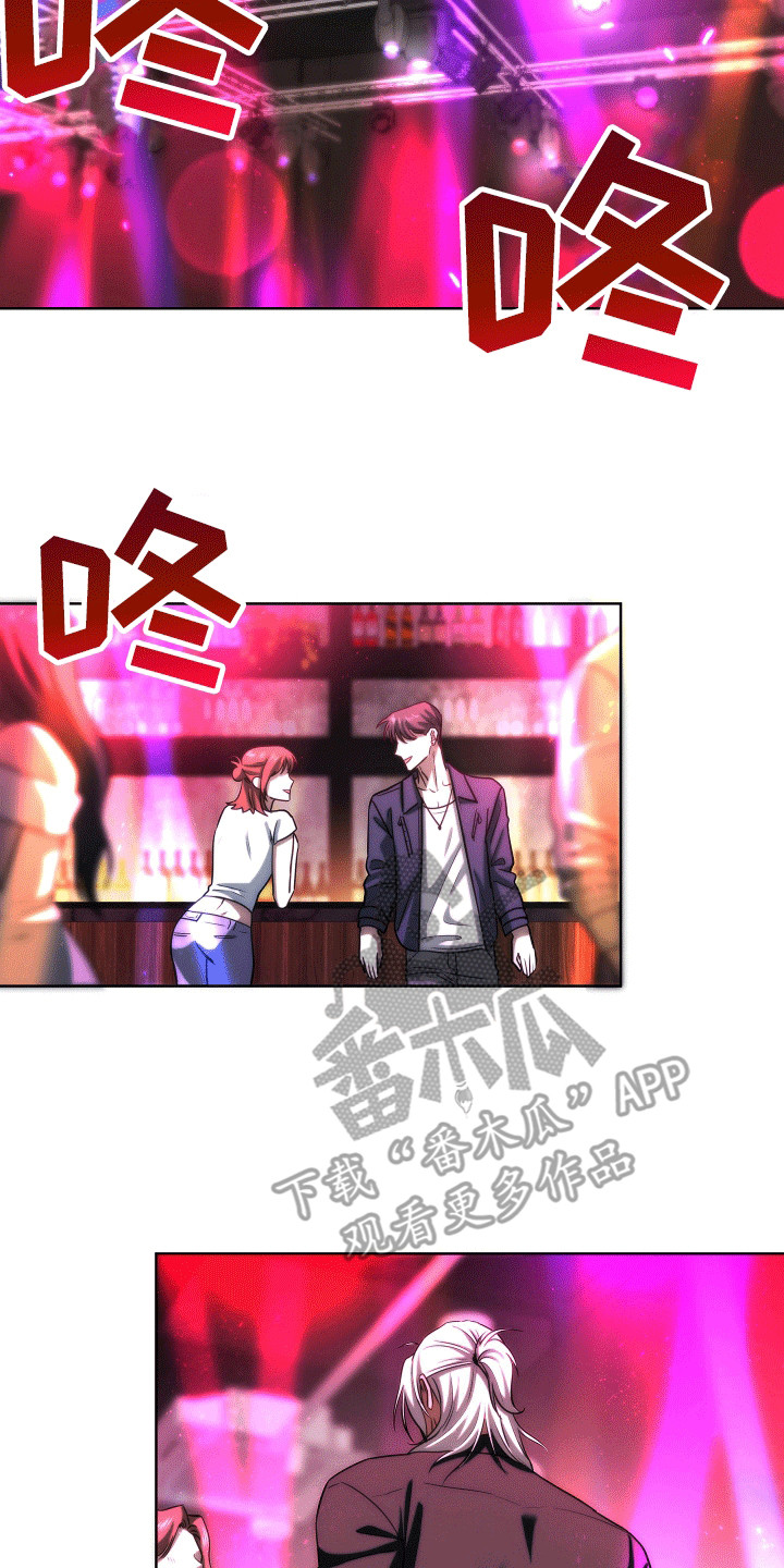 第16话：第16章：记忆的条件预览分镜