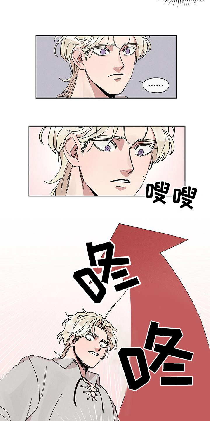 第5话：第5章：被吸引预览分镜