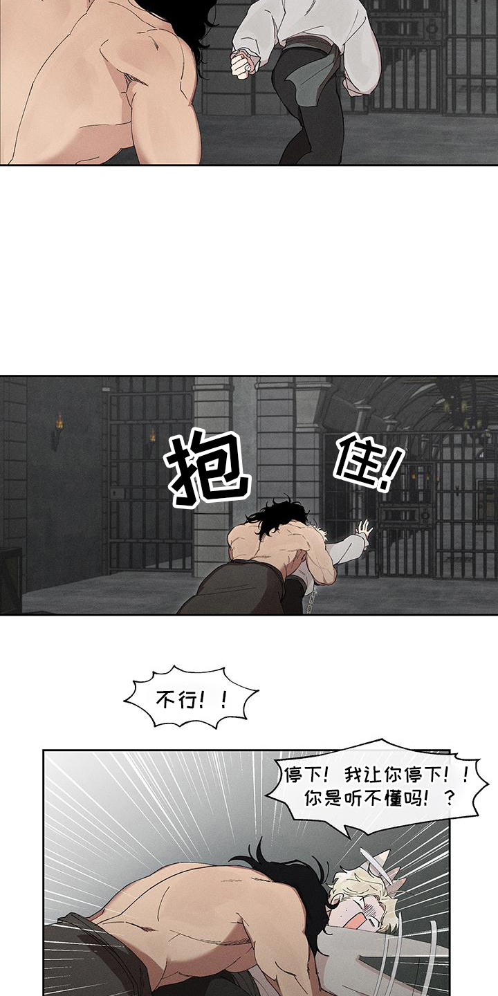 第8话：第8章：无法呼吸预览分镜
