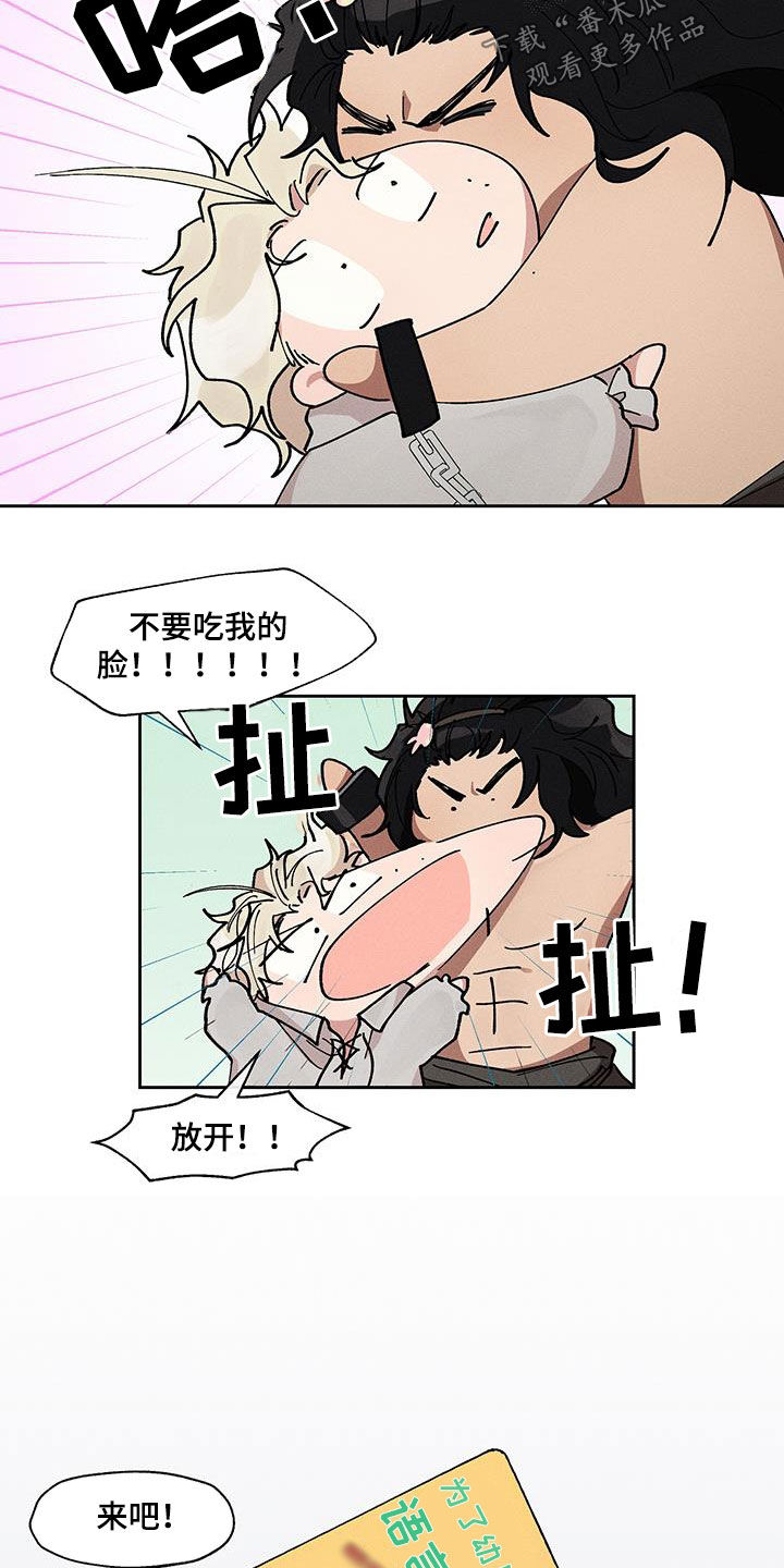 第31章:学习
