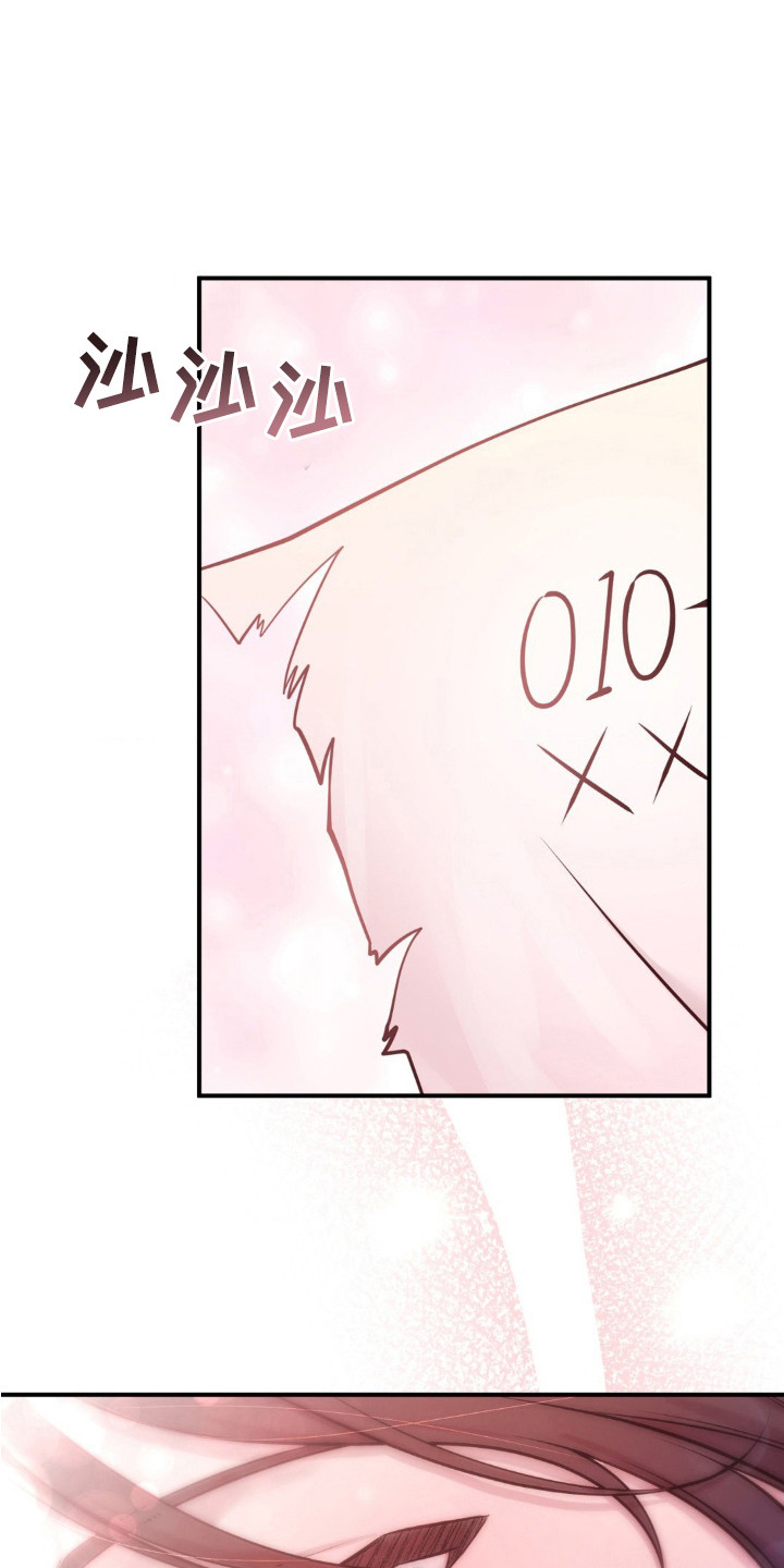 第4话：第4章：有点可爱预览分镜