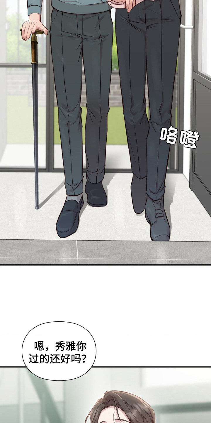 第6话：第6章：乖乖听话预览分镜