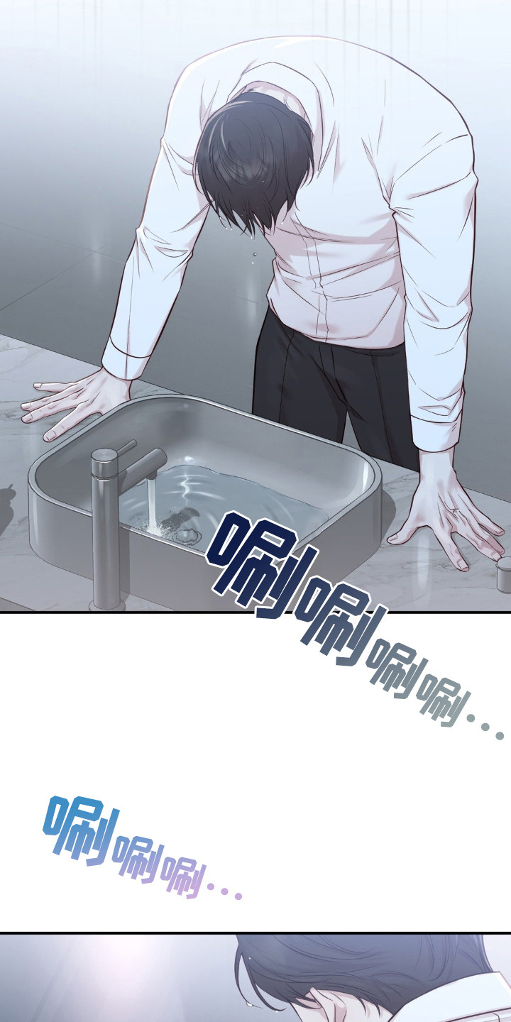 第7话：第7章：隐忍预览分镜