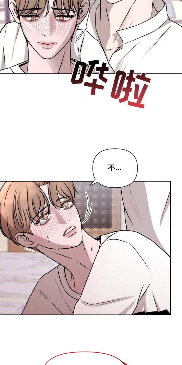 第7话：第7章：请求预览分镜
