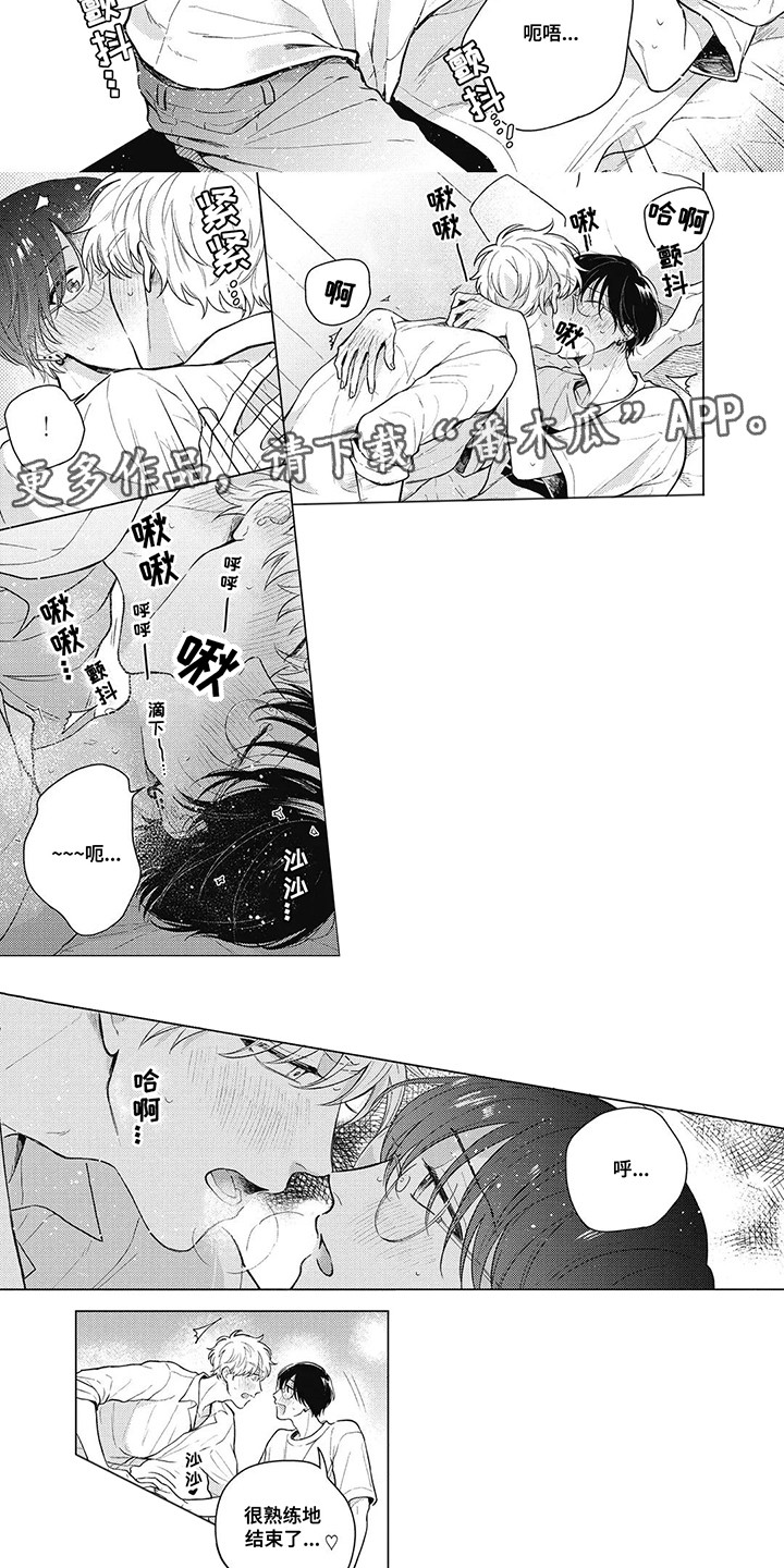 第10话：第10章：交往预览分镜