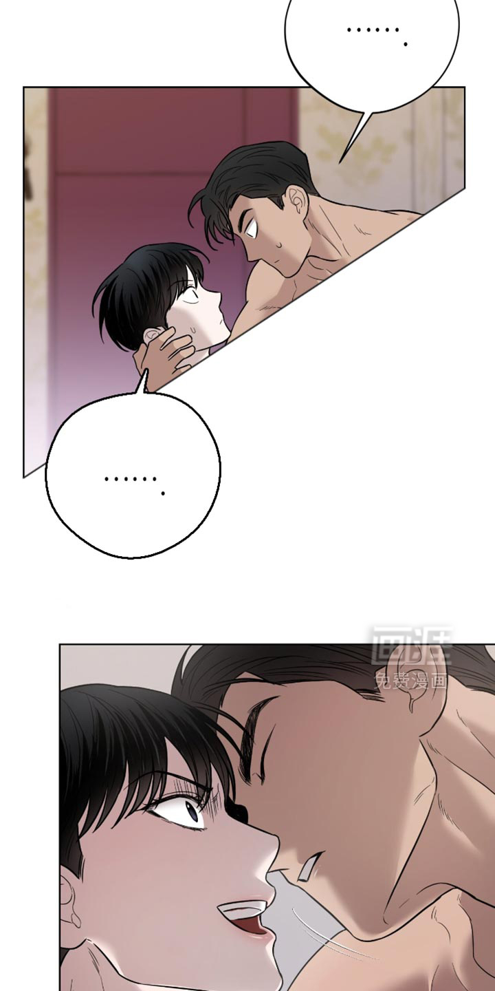 第18话：第18章：假装睡觉预览分镜