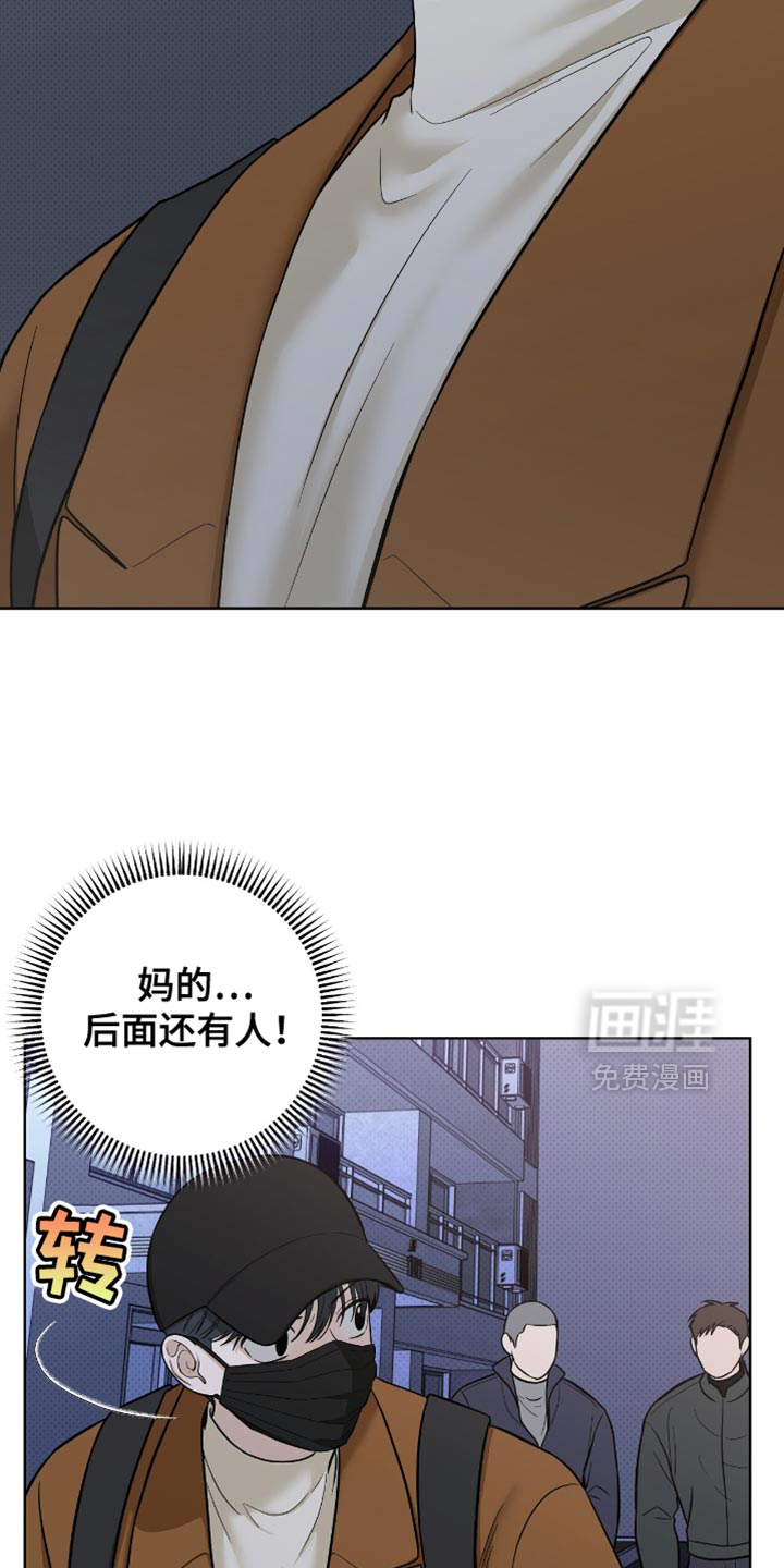 第56章:快上车吧