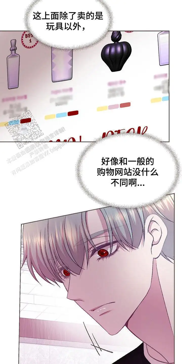 快递