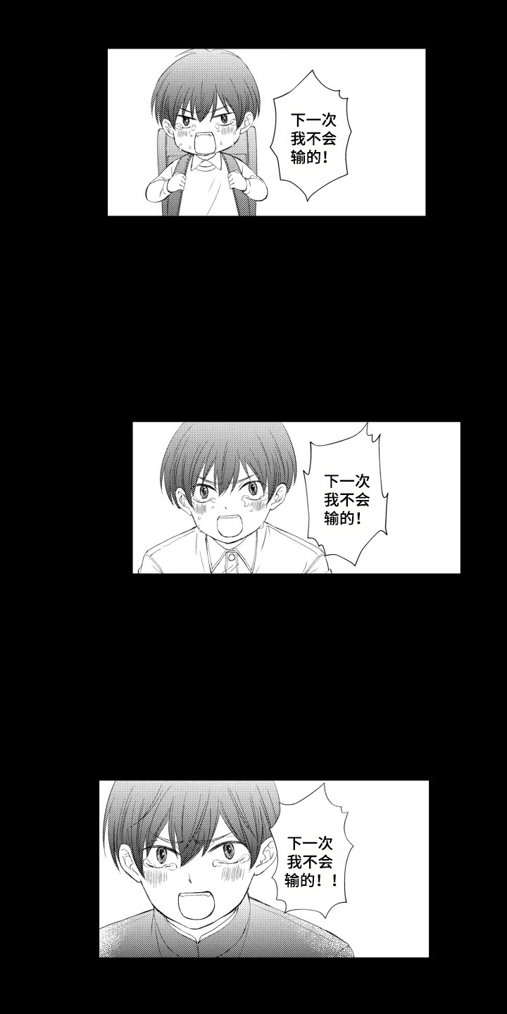 第5话：第5章：不会放手预览分镜