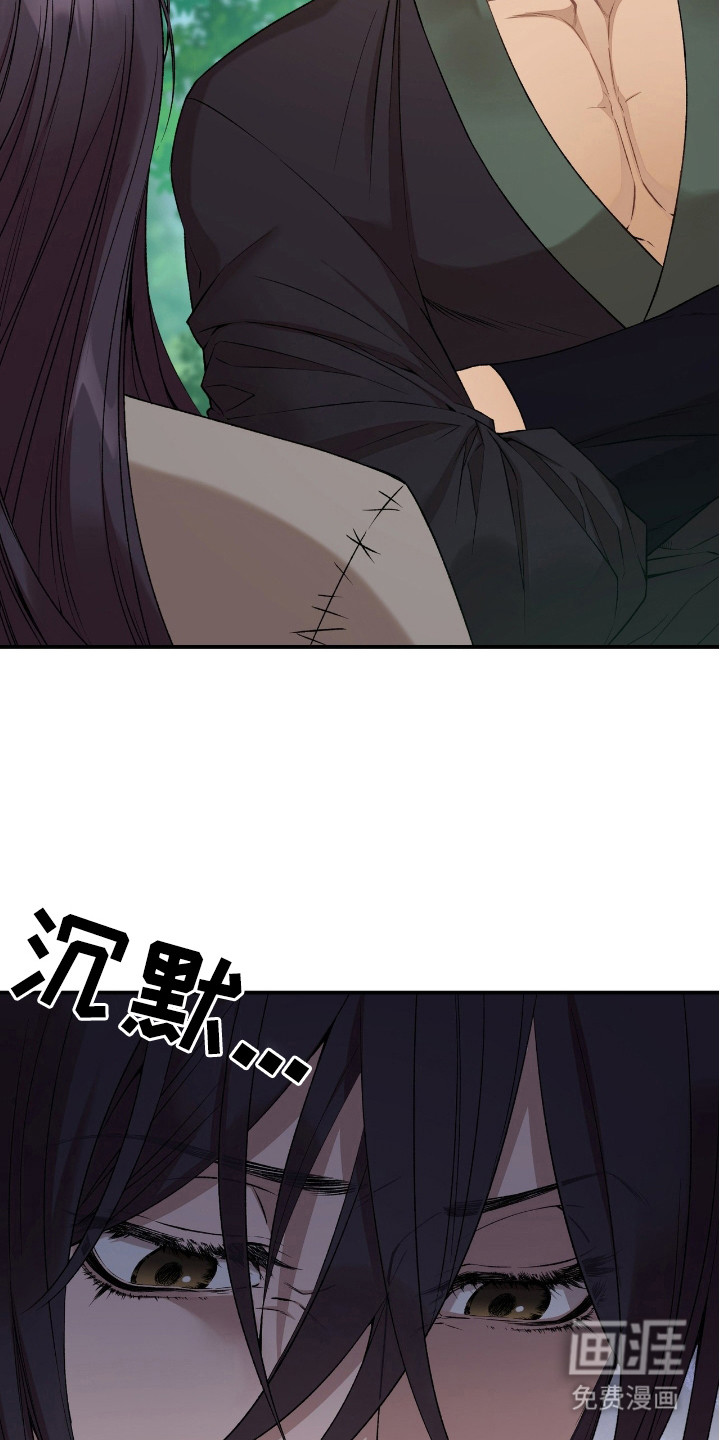 第10话：第10章：人情味预览分镜