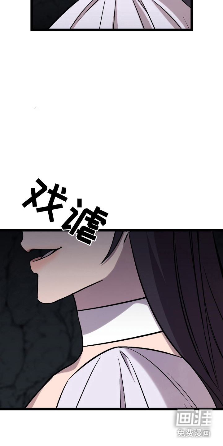 第65章:答应游戏