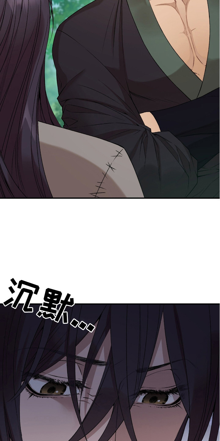 第10话：第10章：人情味预览分镜