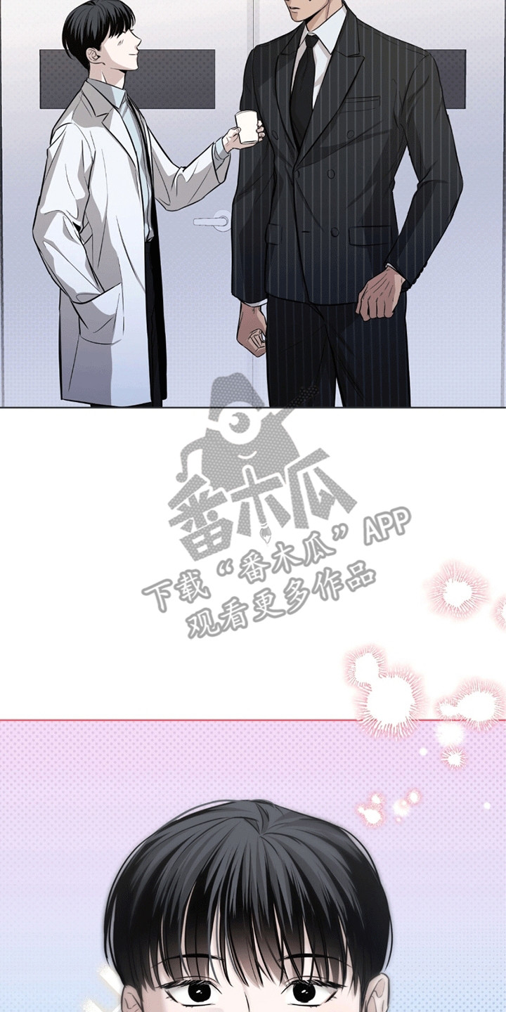 第6话：第6章：不害怕吗预览分镜