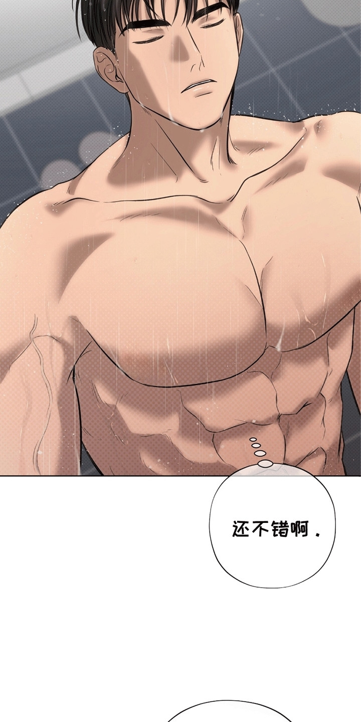 第14话：第14章：代价预览分镜