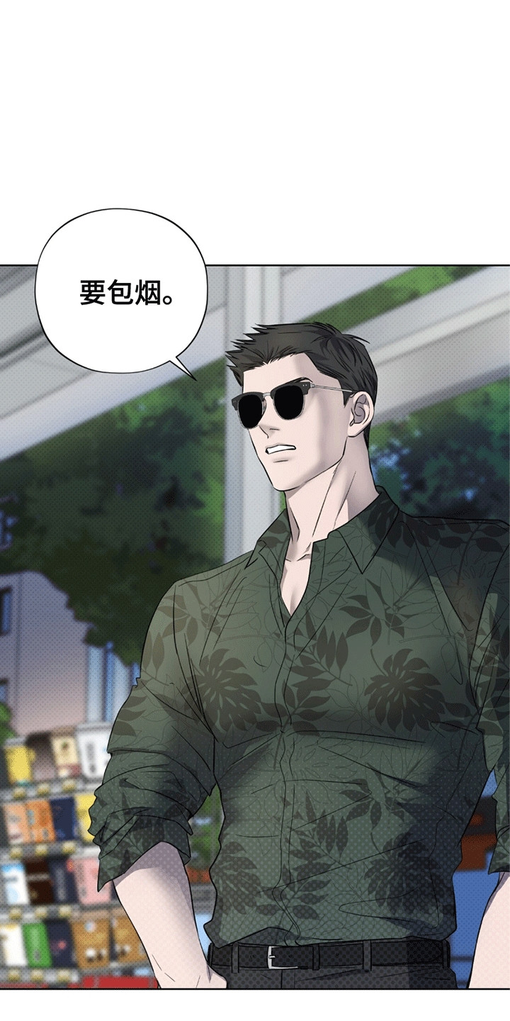 第18话：第18章：再次被抓预览分镜