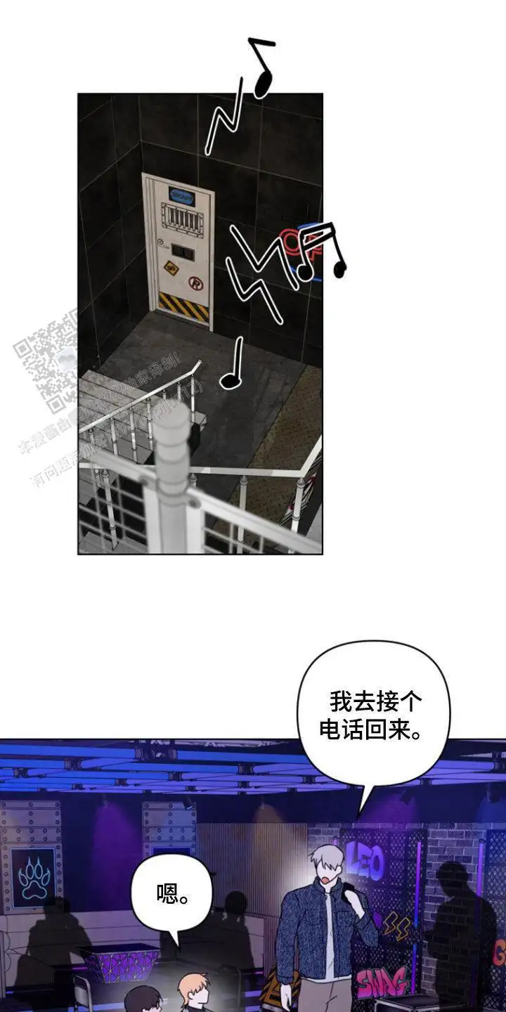 打架