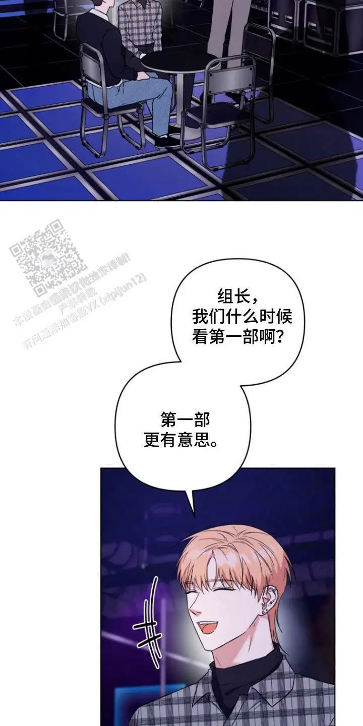 打架
