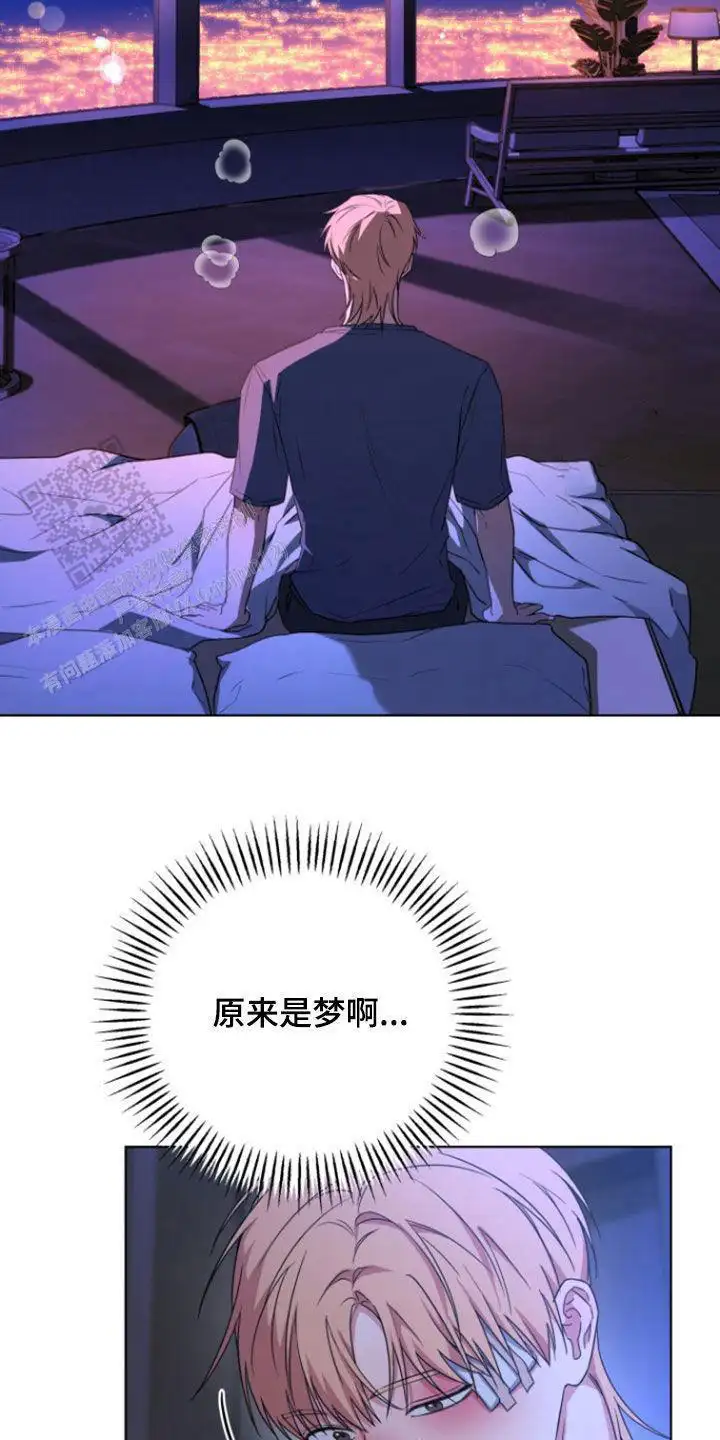 哭泣