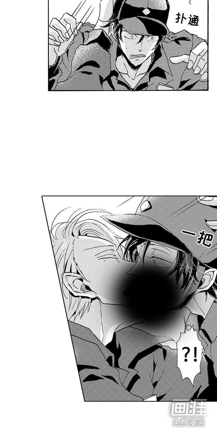 第9话：第9章：小老鼠预览分镜