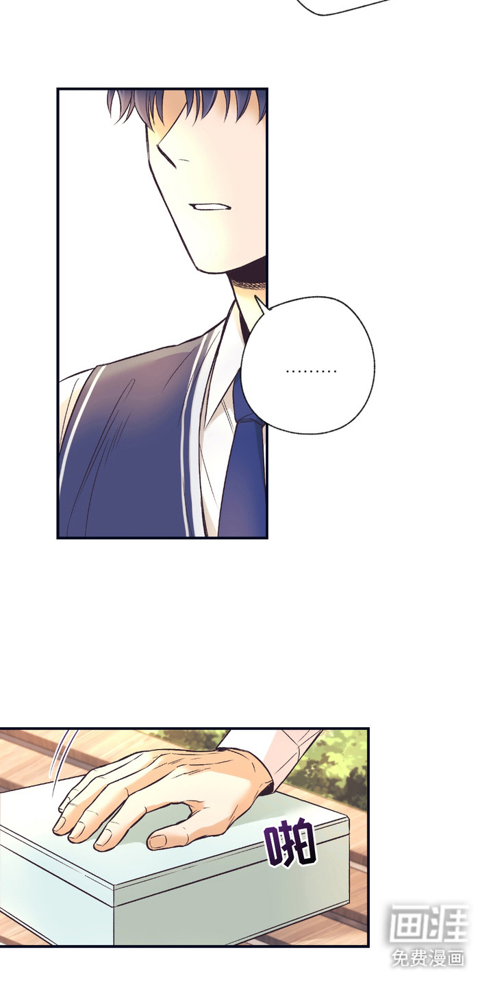 第3话：第3章：耍小聪明预览分镜