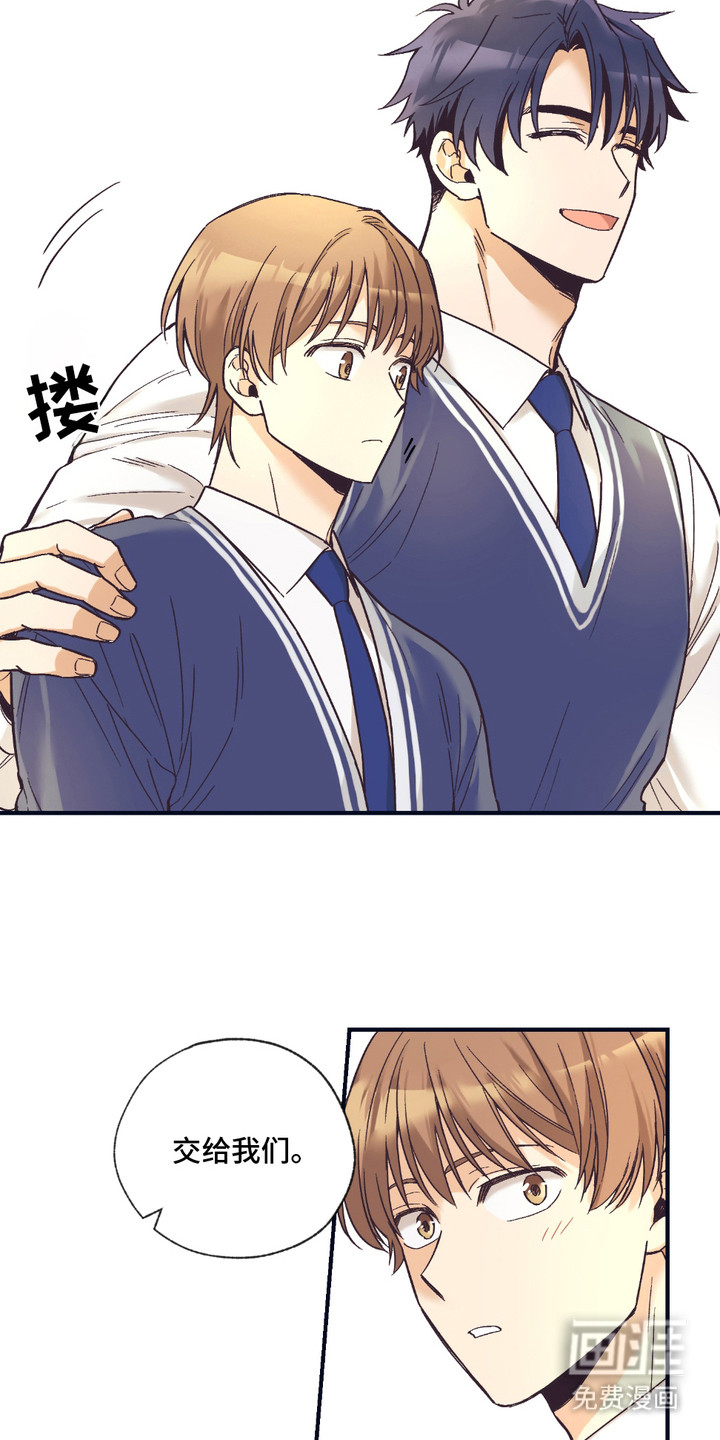 第4话：第4章：很重预览分镜