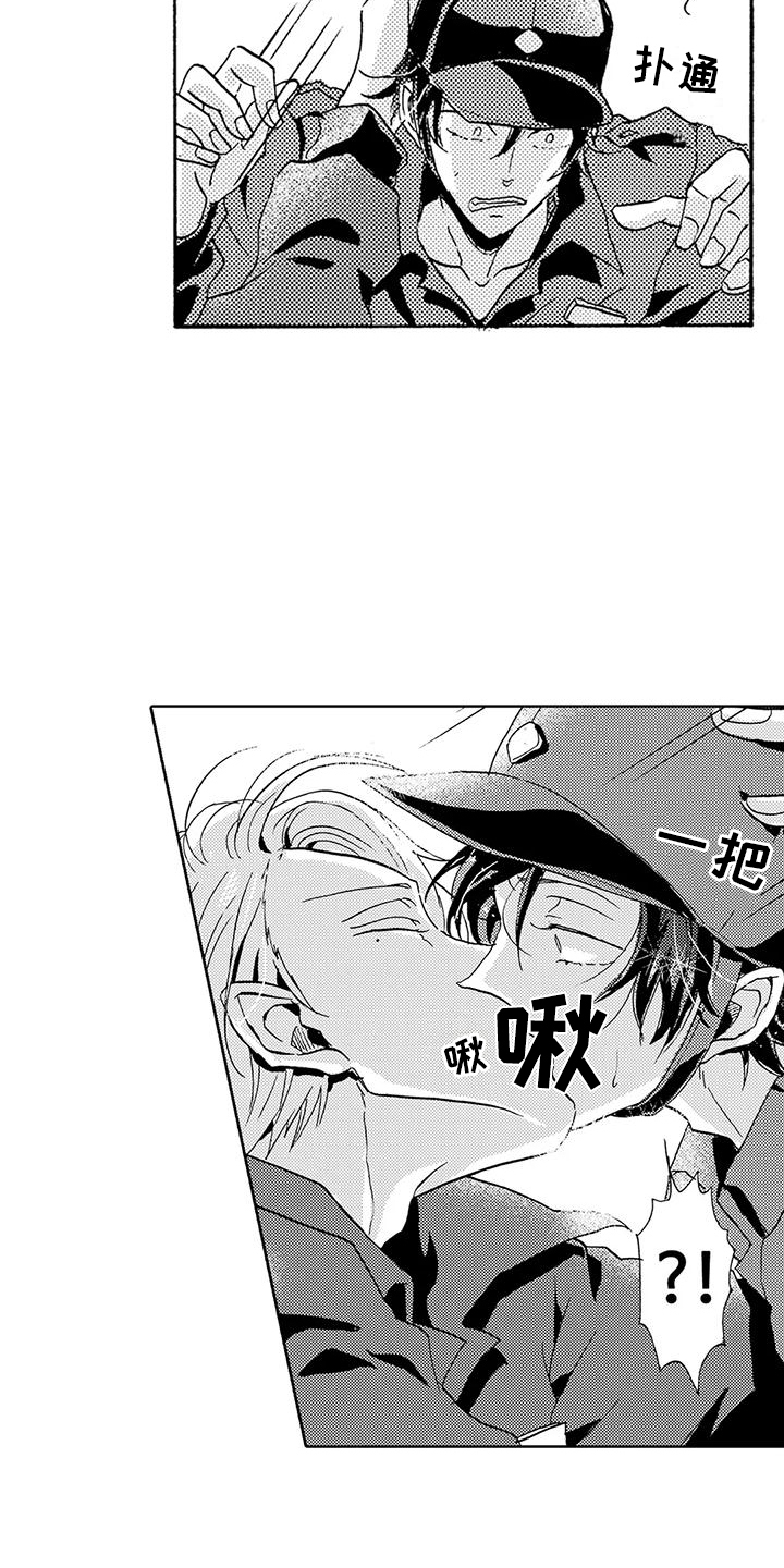第10话：第10章：小老鼠预览分镜