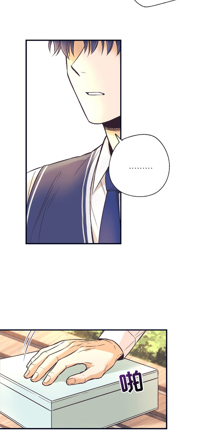 第3话：第3章：耍小聪明预览分镜