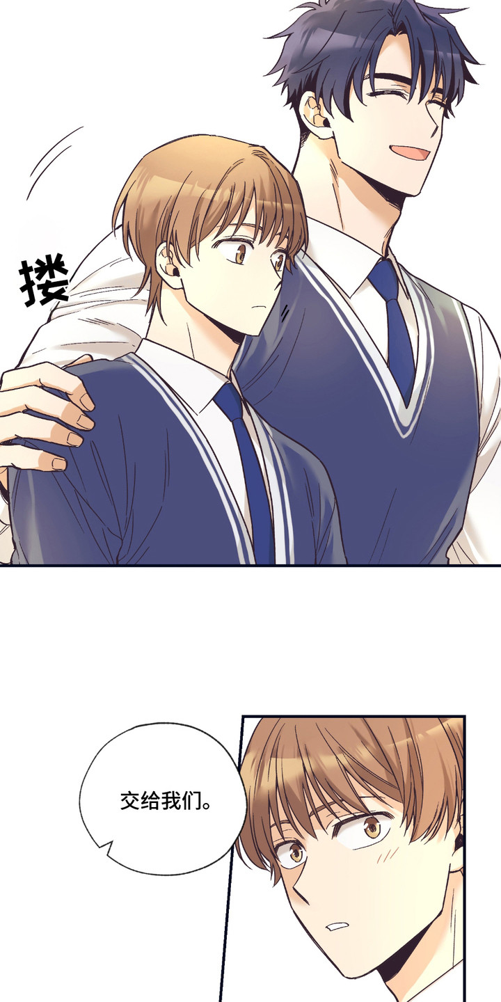 第4话：第4章：很重预览分镜