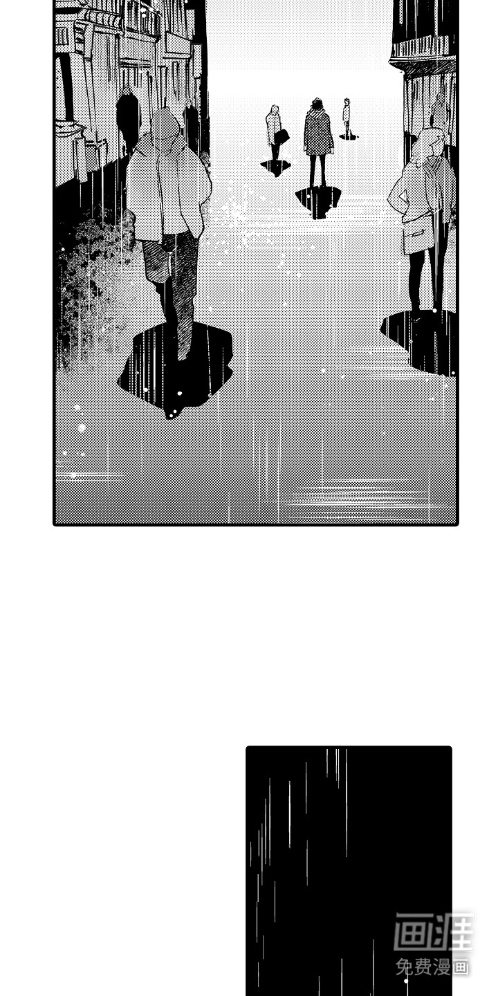 第13话：第13章：骚动预览分镜