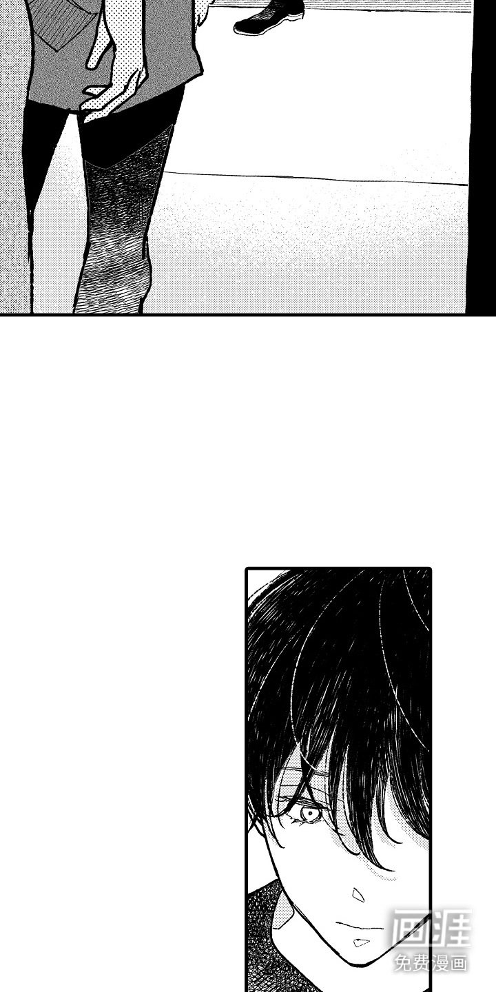 第16话：第16章： 撞见预览分镜