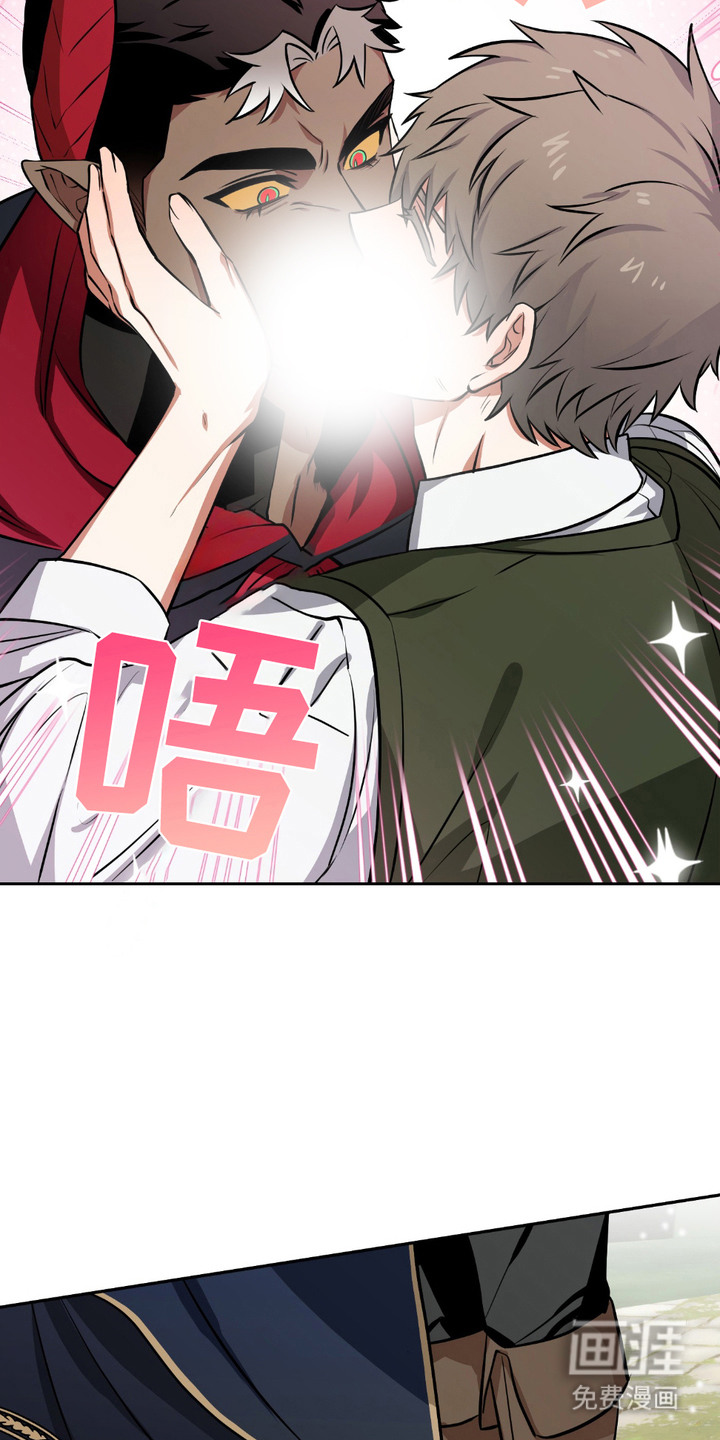 第6话：第6章：小树林预览分镜