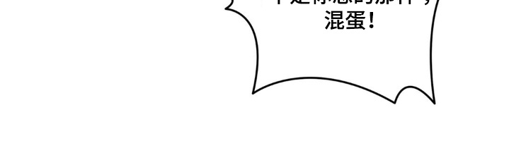 第137章:痕迹