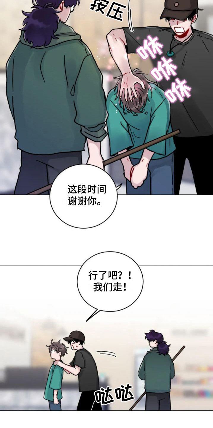 第16话：累趴下预览分镜