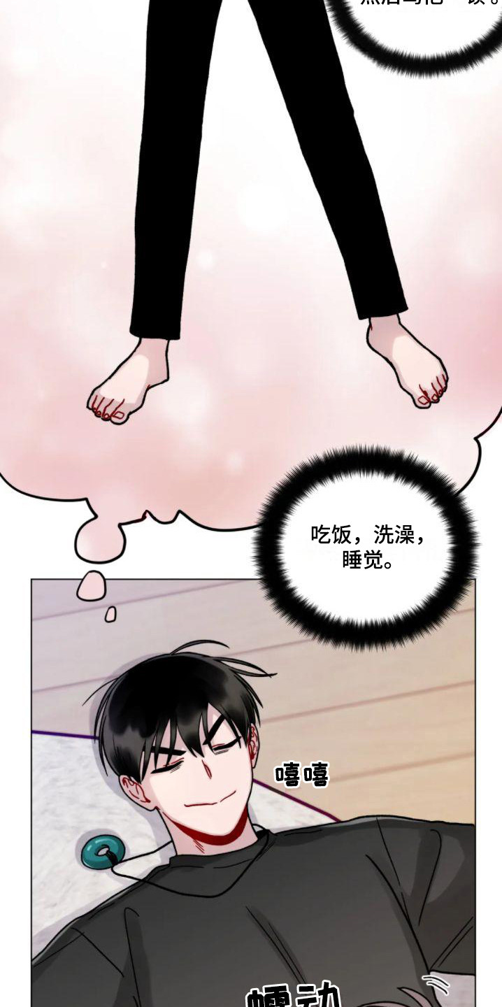 第17话：羞耻预览分镜