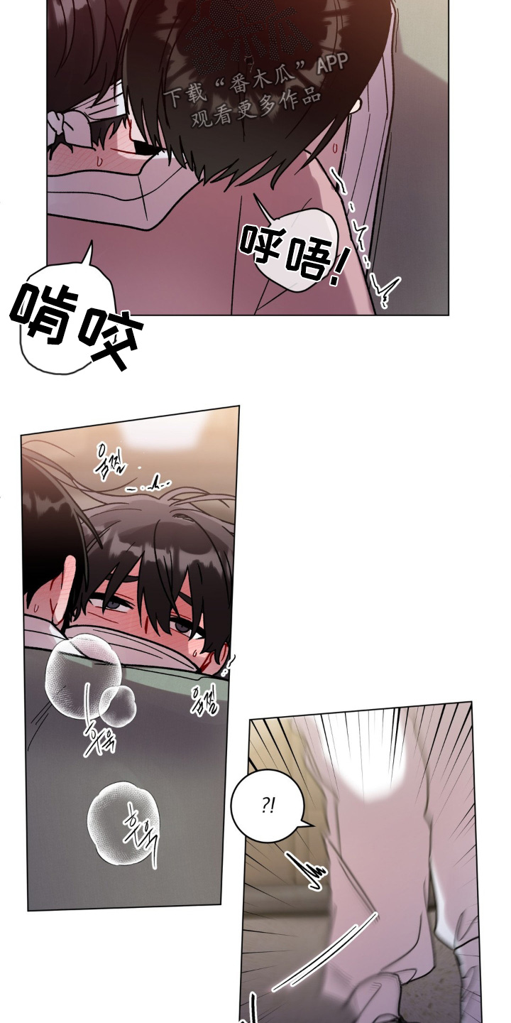 第173章:辛苦了