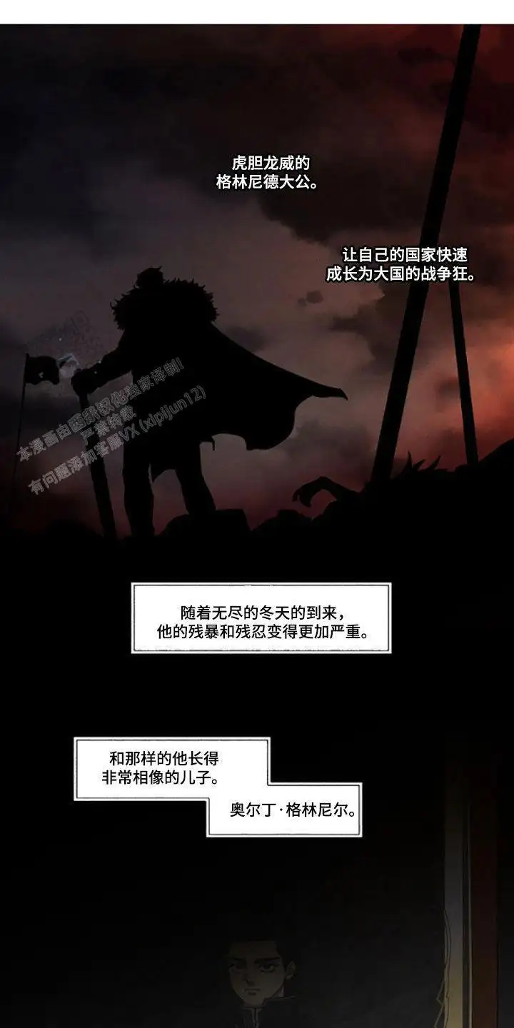 小偷