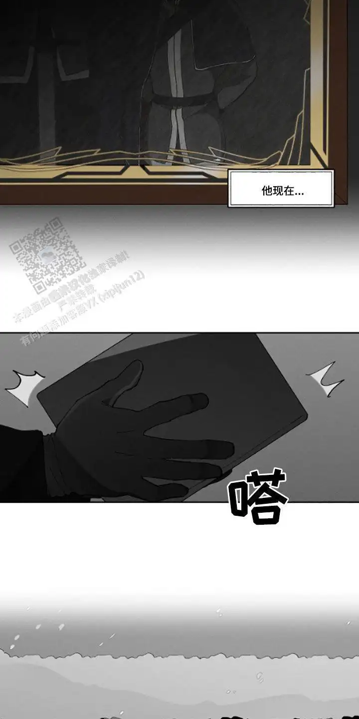 小偷