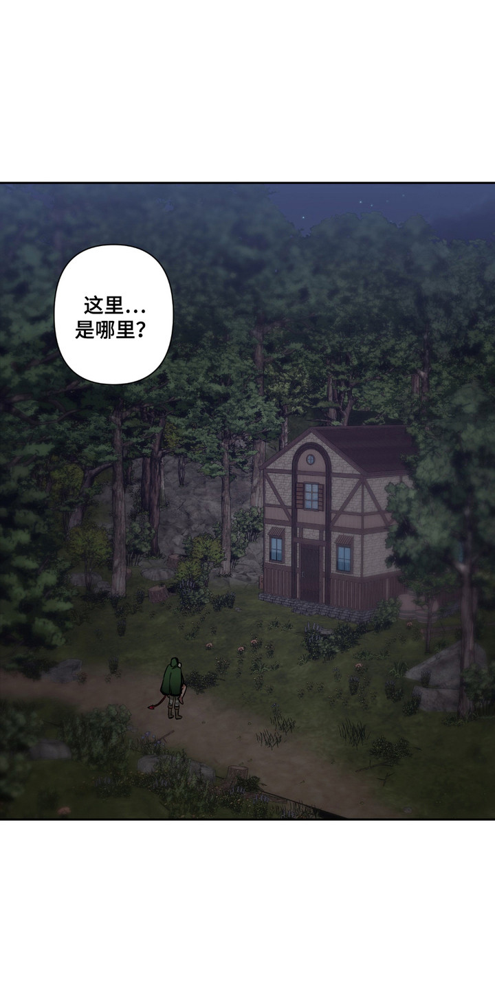 第4话：第4章：婚房预览分镜