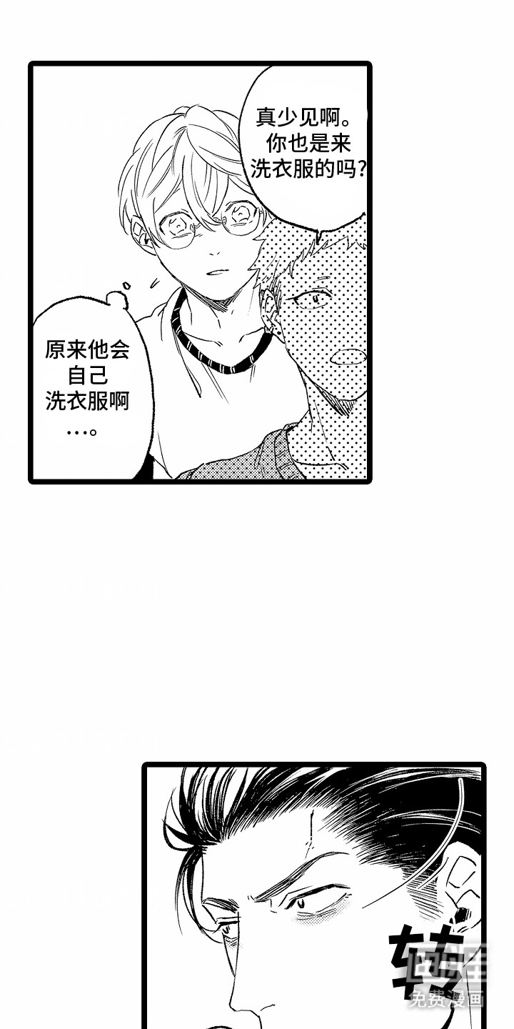 第12话：第12章：在等他预览分镜