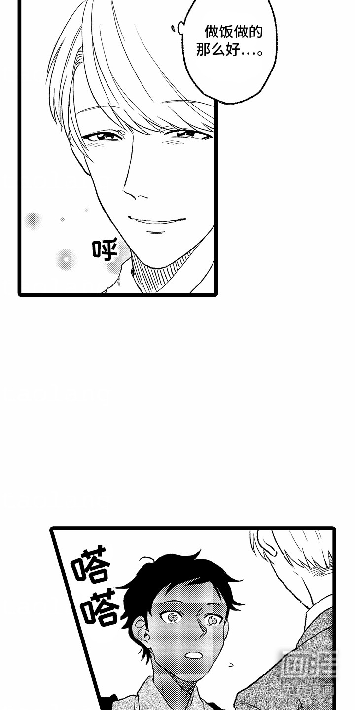 第18话：第18章：礼物预览分镜