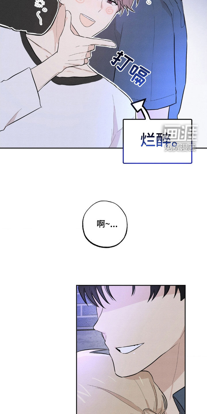 第10话：第10章：让我看看预览分镜