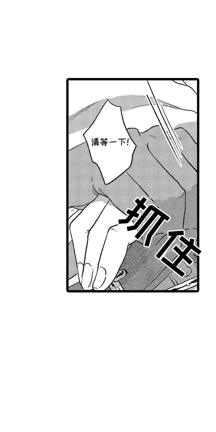 第18话：第18章：他的要求预览分镜