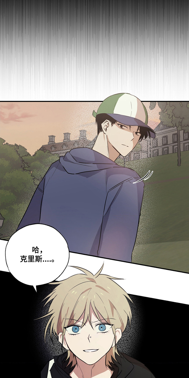 第3话：第3章：完犊子预览分镜