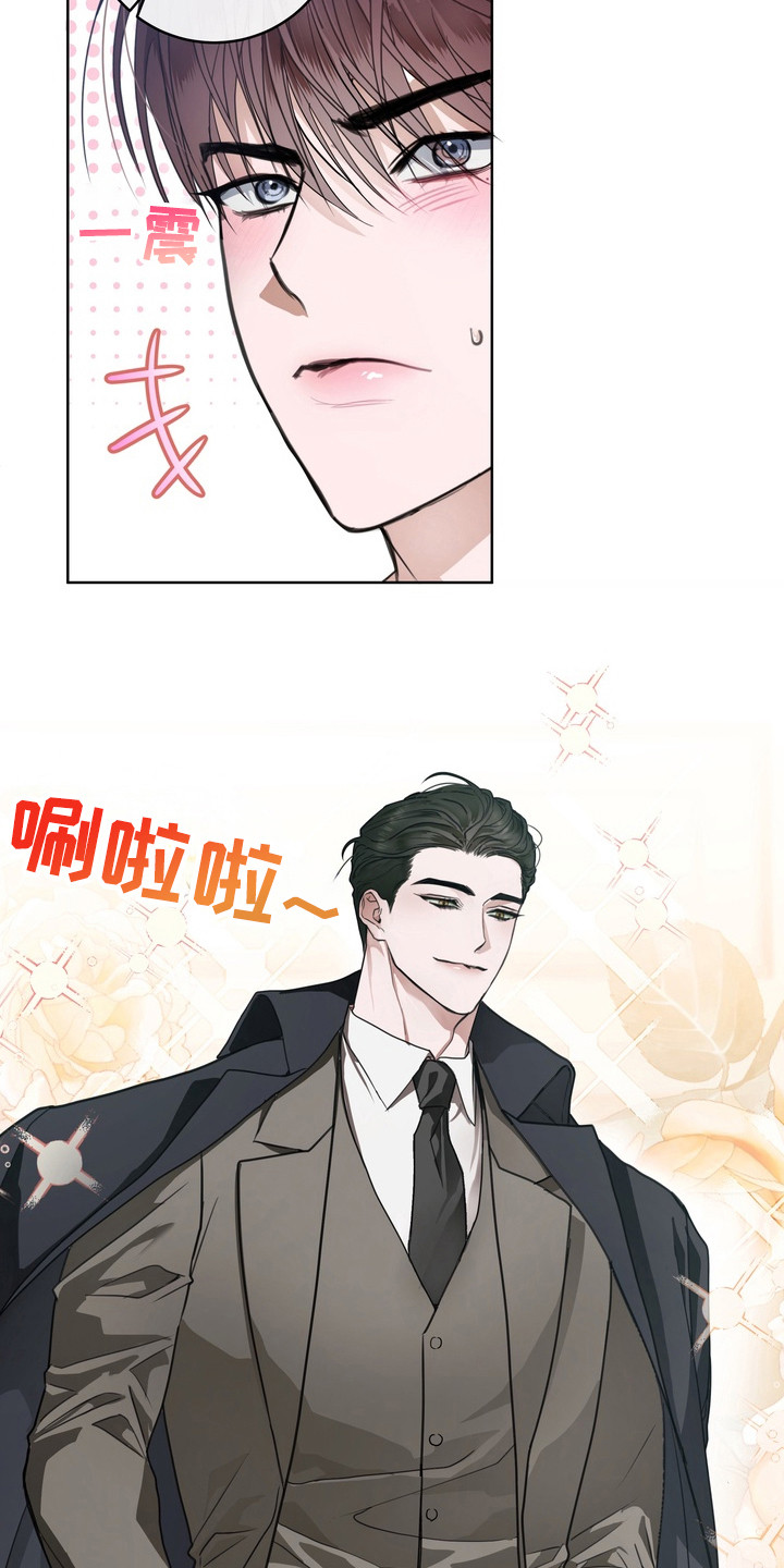 第12话：第12章：龙族新娘：相亲会预览分镜
