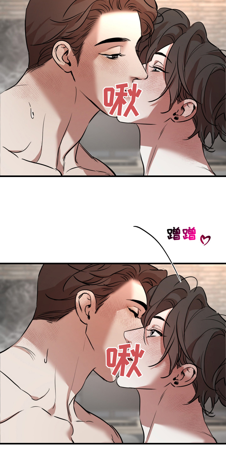 第5话：第5章：没礼貌预览分镜
