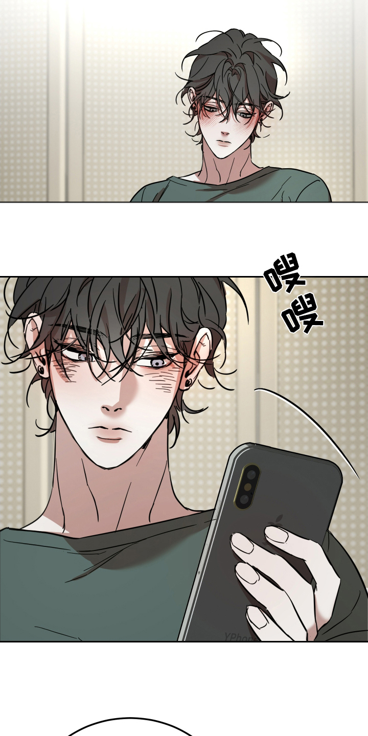 第7话：第7章：我有问题吗预览分镜